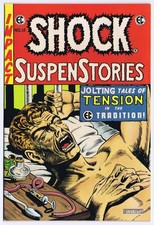 SHOCK SUSPENSTORIES # 12 US