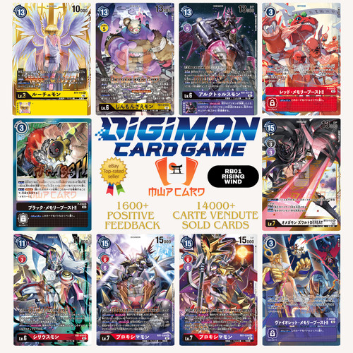 Digimon rb01 rising wind - rb01,