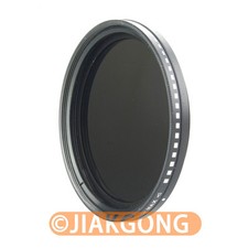 Slim 67mm fader filter - 67mm,