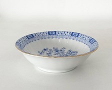 Seltmann Weiden Dessertschale