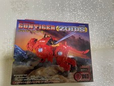 Zoids Gun Tiger 063