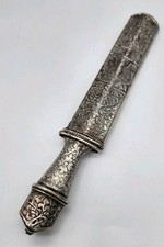 Antike Silber Sammlerstück Tibetischer Dolch -19 cm lange Klinge Um 1930