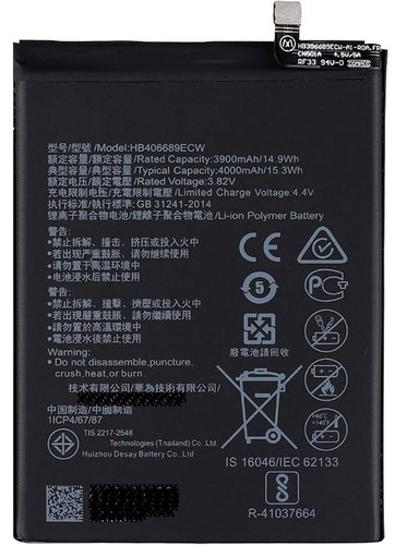 Akku für huawei - p40, /