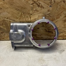Lichtmaschinendeckel Simson