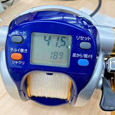 DAIWA HYPER TANACOM 500F 12V