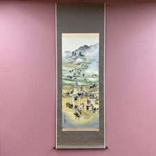 Japanische hängende