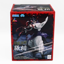 Jujutsu Kaisen Choso Figur | Shibuya Incident | Piercing Blut | SEGA Luminasta