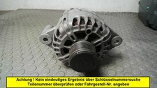 Lichtmaschine ( 120 A ) Opel