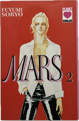 Mars manga deutsch - mars, 02
