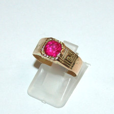 Alter Ring Jugendstil um 1900