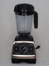 Vitamix Professional Series