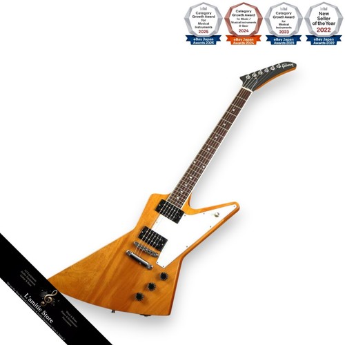 Gibson 70s explorer antique - gibson,