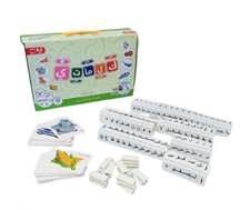 Arabisch Lego - Arabisch Islam