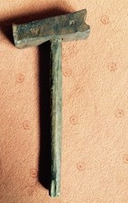 Alter Antiker Hammer