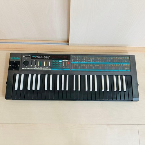 Korg poly 800 - poly-800, analog