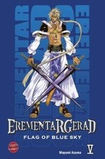 Erementar Gerad - Flag of Blue