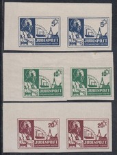 LITZMANNSTADT III-V GHETO-POST