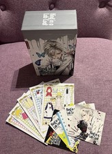 King In A Lab Coat Manga 1-5