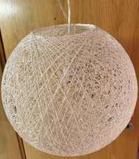 IKEA Händelampe Beige 45 cm