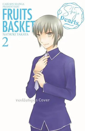 Fruits basket pearls - fruits,