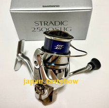 Shimano 23 Stradic 2500SHG