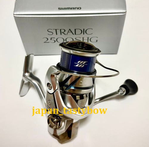 Shimano stradic 2500shg - 23,
