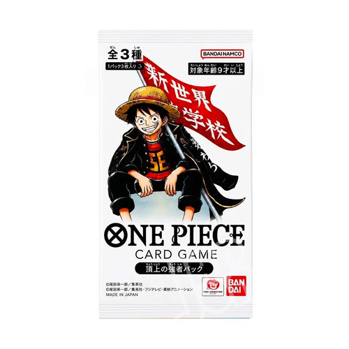One piece card - card, top
