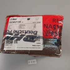 TRW (GDB2138) Bremsbeläge, Bremsklötze vorne für OPEL