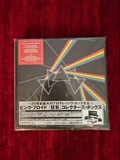 Pink Floyd Dark side of the moon Box EMI Japan TOCP-71165-6 +Blu-ray Dolby Atmos