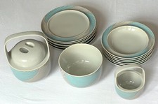 Rosenthal Studio Line Kaari