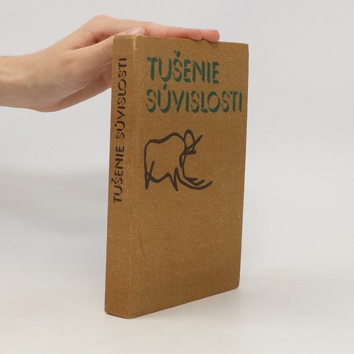 Tušenie súvislosti -  , | 