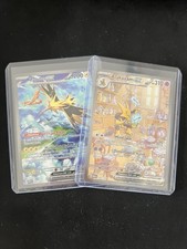 Pokémon Karten MEW 151 Bundle