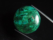 Shattuckit / Shattuckite 48,59