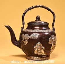 6" Alte chinesische Kupfer