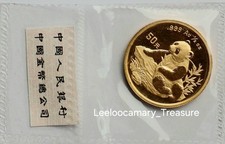 🔥  1998 China Panda 50 Yuan - 1/2 Oz Gold Original. Folie 🔥 RARITÄT!!!!
