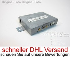 Antennenverstärker Chevrolet Corvette C5 01.97- 16215481