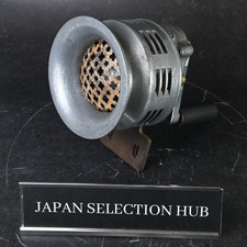 Antike Alarm Vintage