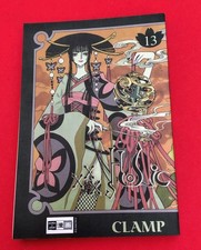 xxxHOLiC Manga Band 13 (1