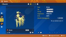 ✨EVENT SHINY ARCEUS✨ |