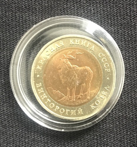 Russland original rubel - 5,