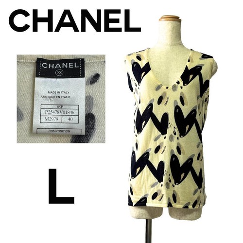 Chanel ärmelloses stricktop - chanel,