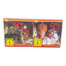 Spuk im Hochhaus 1 bis 7 DDR