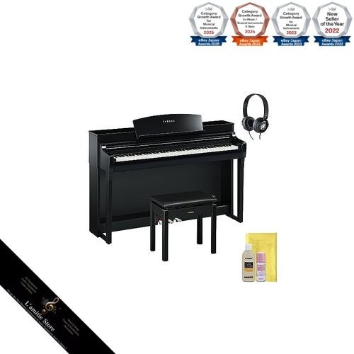Yamaha csp 255pe - yamaha, schwarz