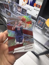 panini revolution kyle kuzma