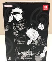 Jujutsu Kaisen Senka Souran