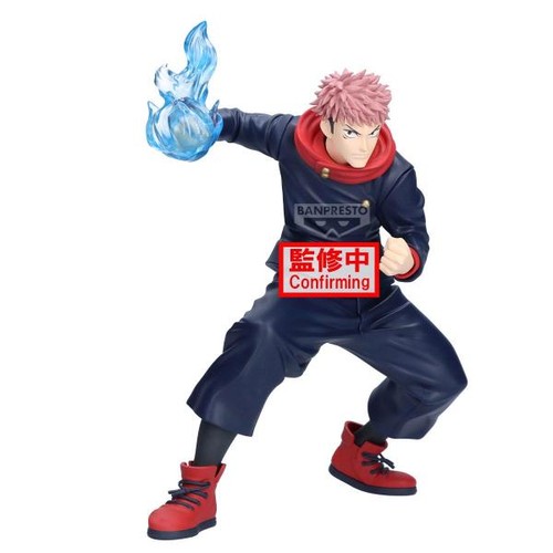Jujutsu kaisen maximatic - kaisen,