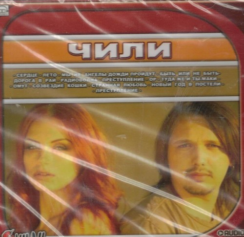 Russisch russische - russisch,
