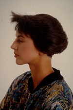 Dia Model hübsche Frau