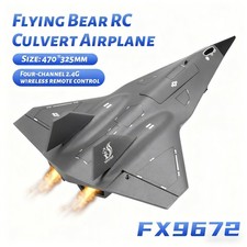 NEW RC Airplane SR-72 FX9672
