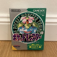 GameBoy Pocket Monsters Midori